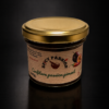 Confiture passion piment 100g